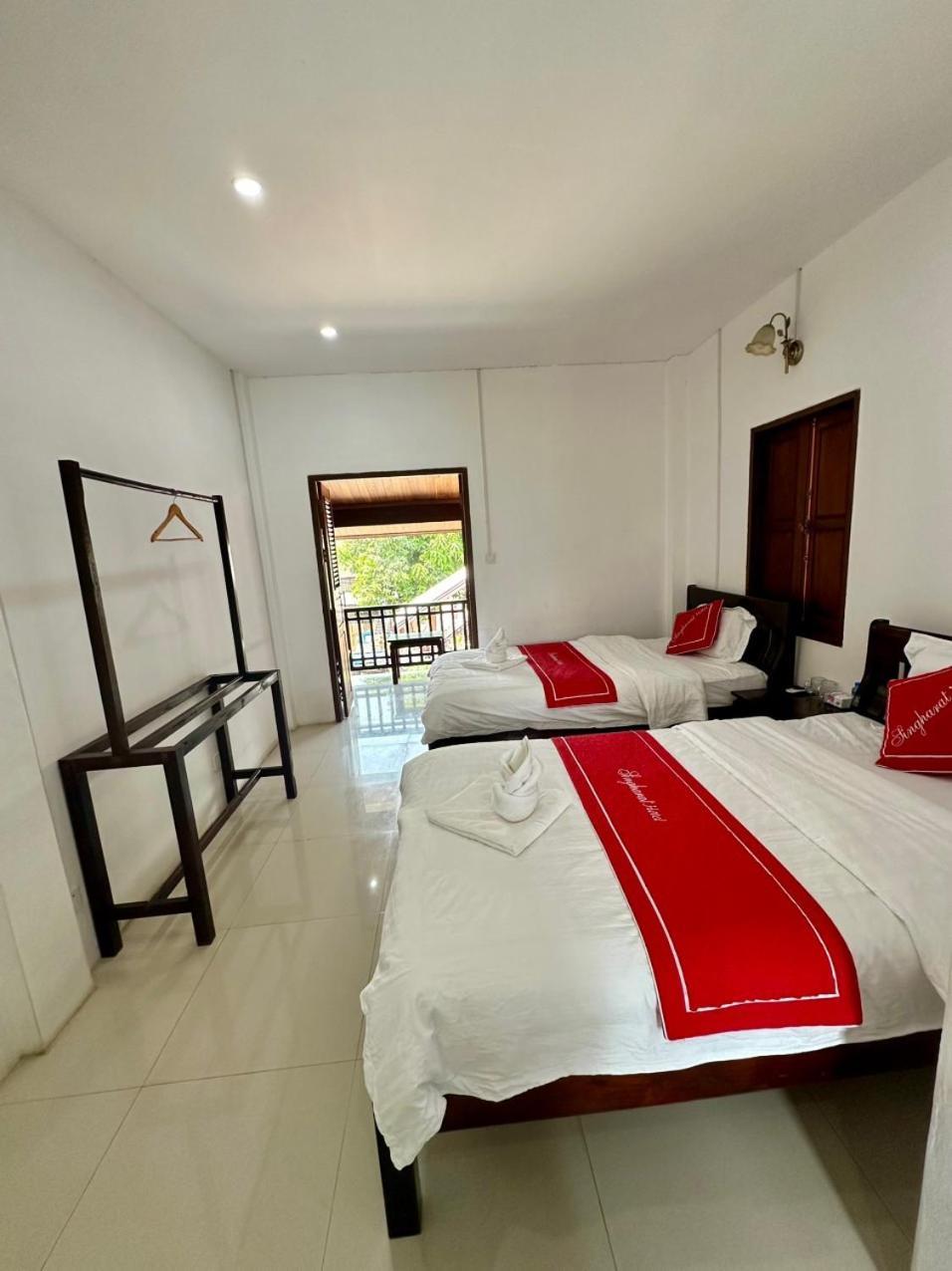 Residence Boutique Hotel 琅勃拉邦 外观 照片